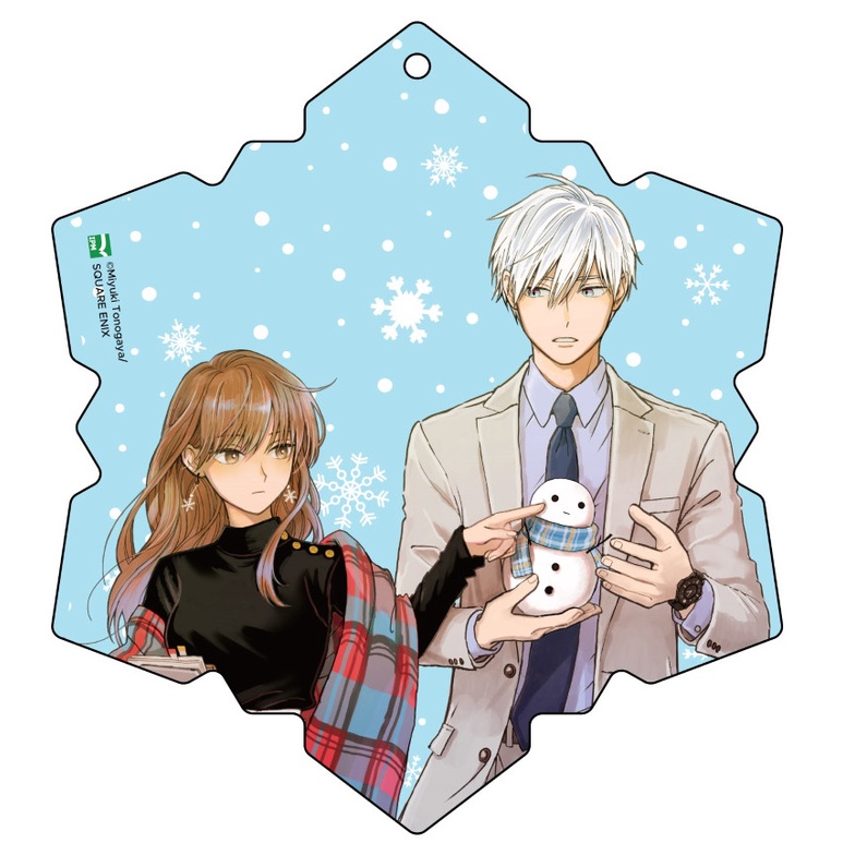 Sách  Chàng Băng Giá Và Nàng Lạnh Lùng - Tập 1 - Tặng Kèm Bookmark Bông Tuyết
