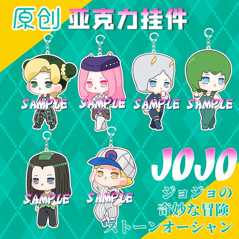 Móc khoá Jjba Anime Keychain Women JoJo Bizarre Adventure Key Chain Man Jolyne Cujoh Narciso Anasui Acrylic