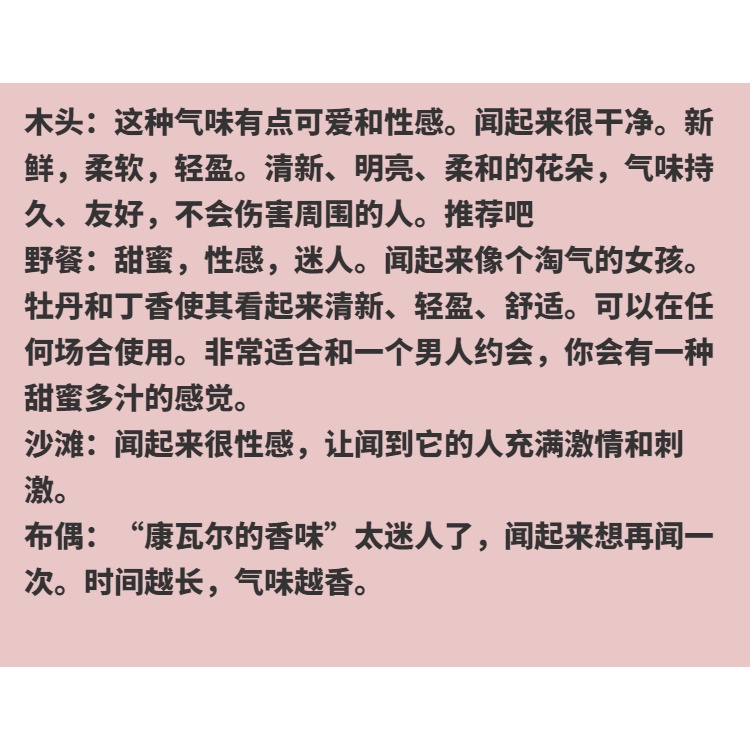 Nước Hoa janua Hương Thơm Lâu Phai Toàn Diện 0901hw