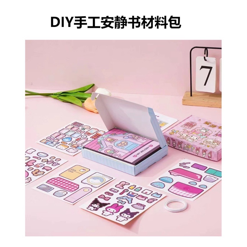 Bộ sticker Dán Trang Trí Ngôi Nhà Búp Bê Làm Bằng Thủ Công
