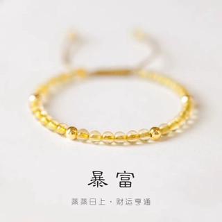 Vòng tay chuỗi hạt pha lê tự nhiên màu vàng thạch anh tím may mắn handmade làm quà tặng cho nữ