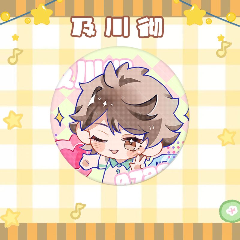 Móc khoá Anime Manga Haikyuu Birthday Series Anime Kenma Kozume Iya Atsumu Acrylic phụ kiện trang trí dễ thương