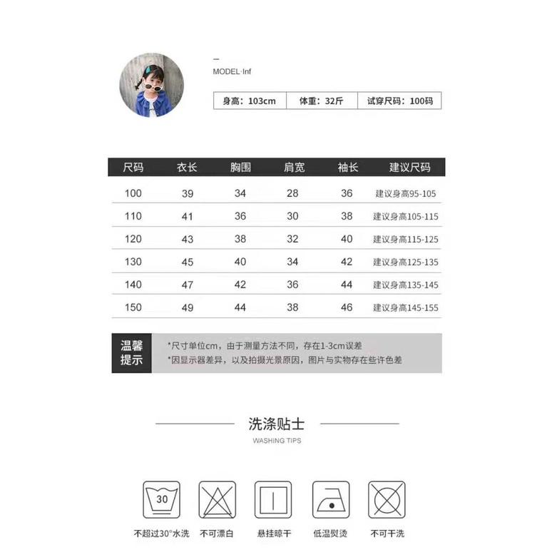 Áo Khoác cardigan Len Dệt Kim Thời Trang Xuân Thu Dành Cho Bé Gái