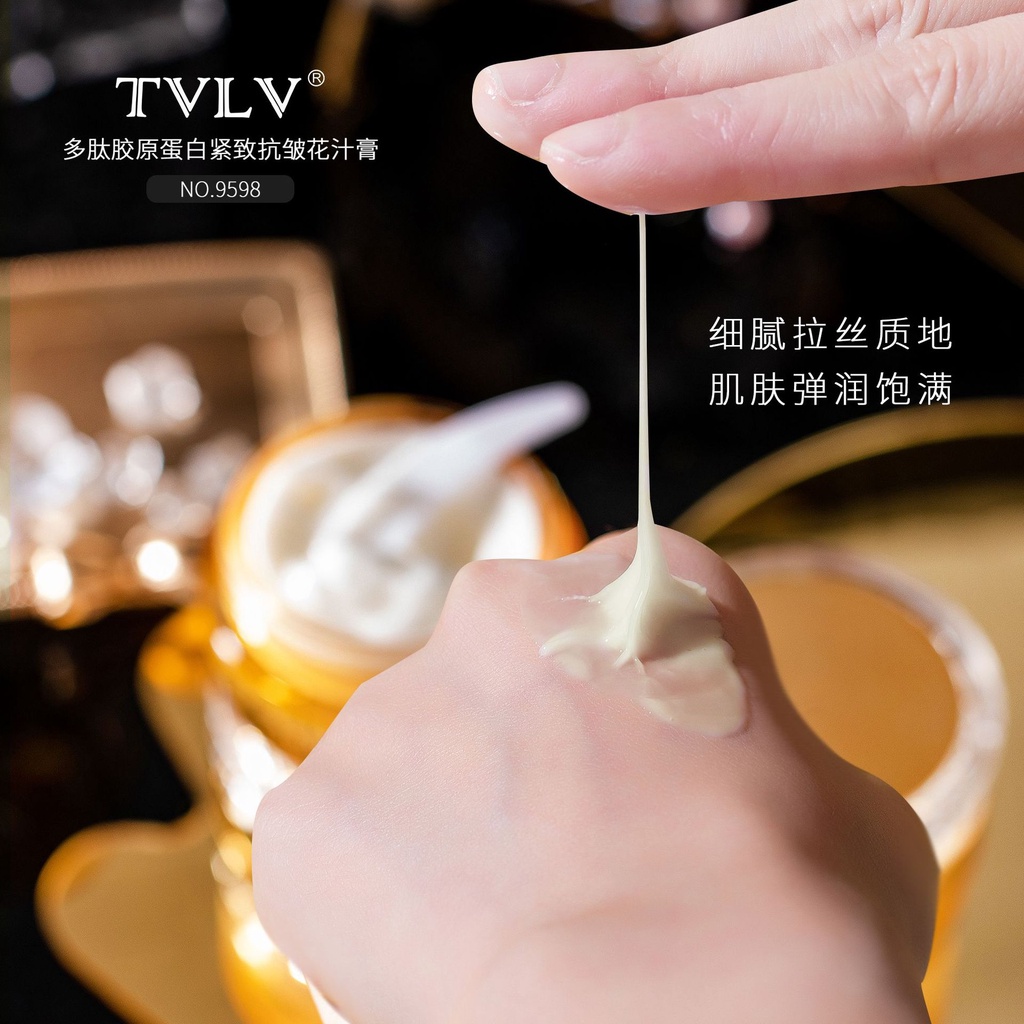 Kem Dưỡng Ẩm Làm Sáng Tông Màu Da Tự Nhiên Chống Nhăn Hiệu Quả