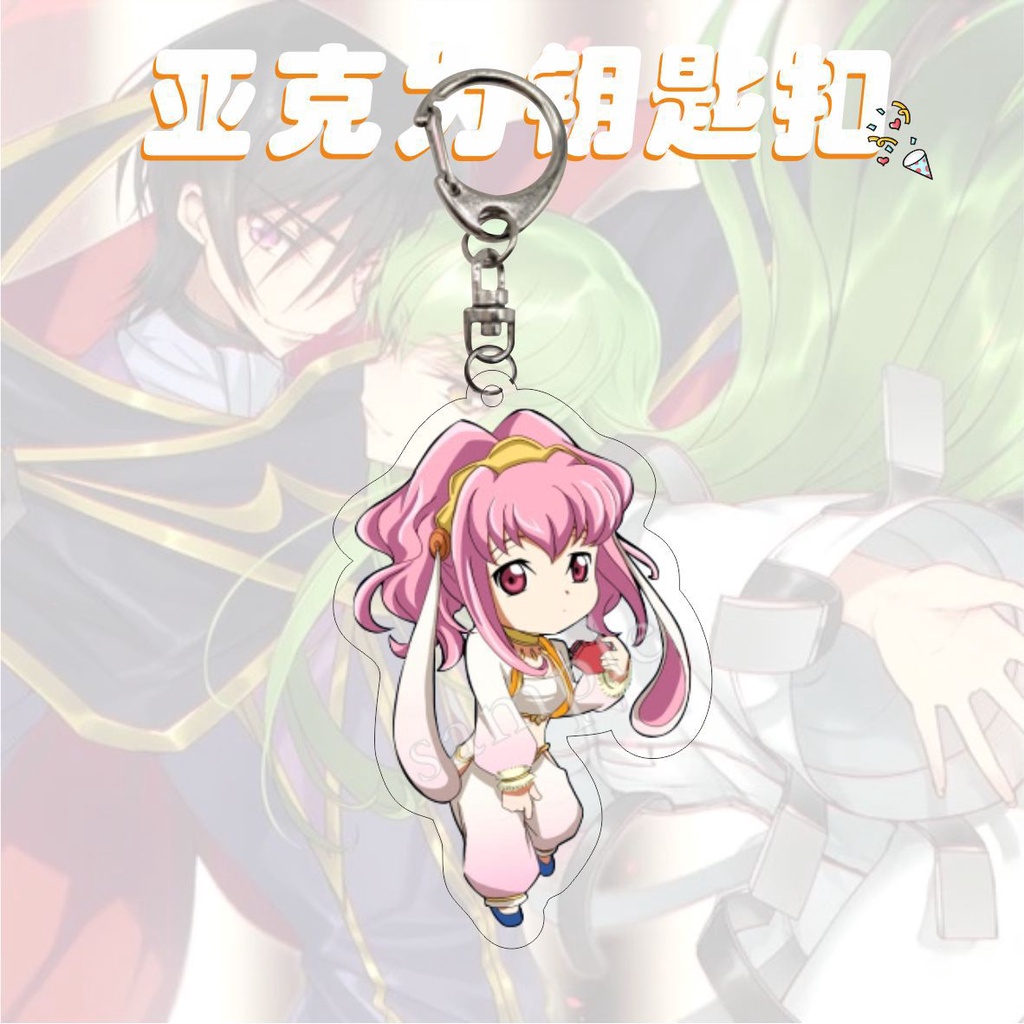 Móc khoá Anime CODE GEASS Lelouch of the Rebellion Anime Manga Nhật Bản Phụ Kiện Trang Trí Túi xách Balo