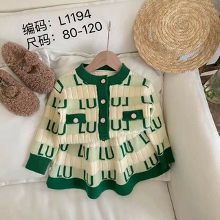 Sét len cao cap cho be 1194