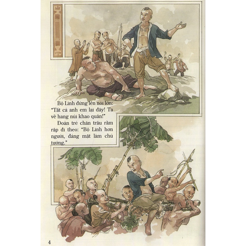 Sách Tranh Truyện Lịch Sử Việt Nam - Đinh Bộ Lĩnh