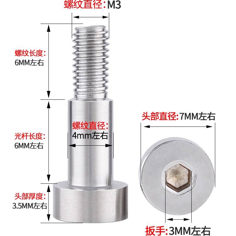Bu Lông Lục Giác Bằng Thép Không Gỉ 304 Cao Cấp m6-m8-m10