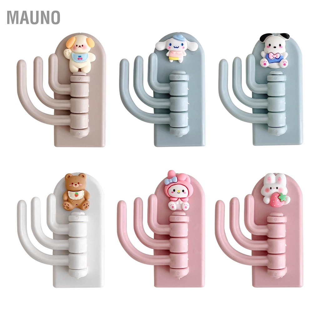 Mauno Móc treo tường hoạt hình dễ thương Sáng tạo Động vật cho trẻ em ký túc xá