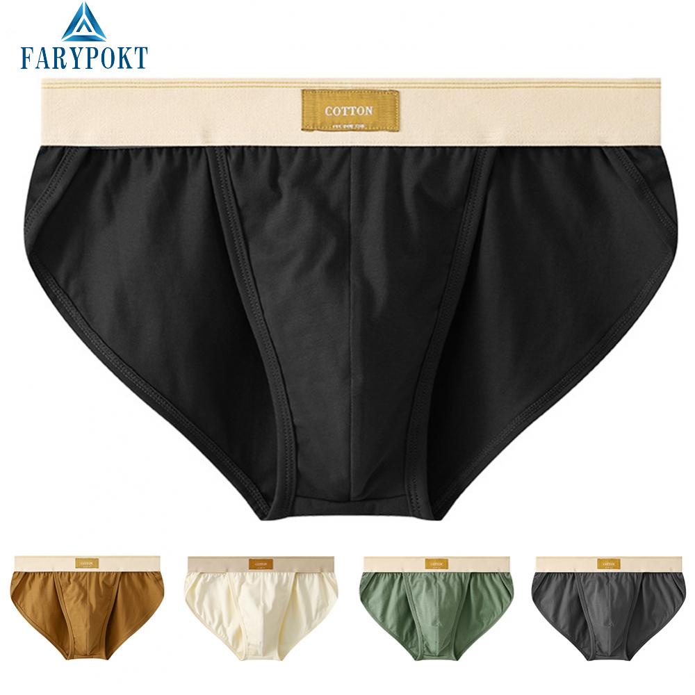 Quần Lót Nam Co Dãn Tốt Thoải Mái