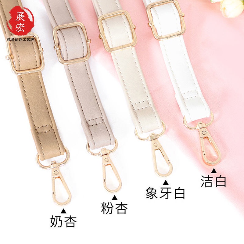 Dây Đeo Túi Xách Mở Rộng Có Thể Tháo Rời Thay Thế Cho Nữ _ Nn j beauty