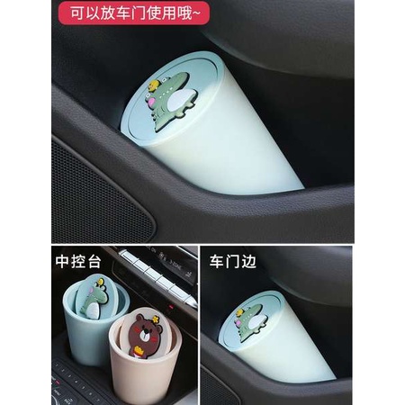 Thùng Rác Hình doraemon doraemon Sáng Tạo Cho Xe Hơi