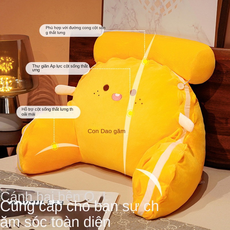 COFAZ Gối Tựa Lưng Hai Mặt Mềm Mại Có Thể Tháo Rời Và Giặt Rửa Cho Ghế sofa，đệm đầu giường，tựa đâu giường，Nệm Ngồi