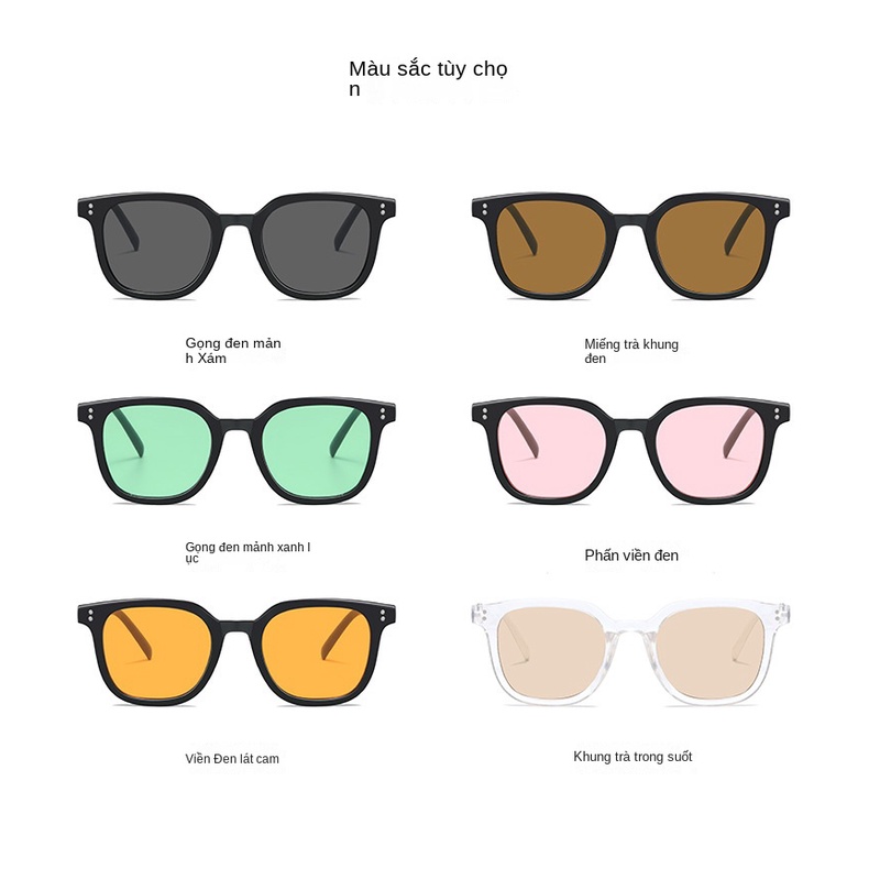 Mới Kính Mát Gọng Vuông Dày Dặn Phong Cách retro Thời Trang Cho Nam Nữ