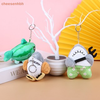 Móc khóa hình cá mập nhồi bông đáng yêu