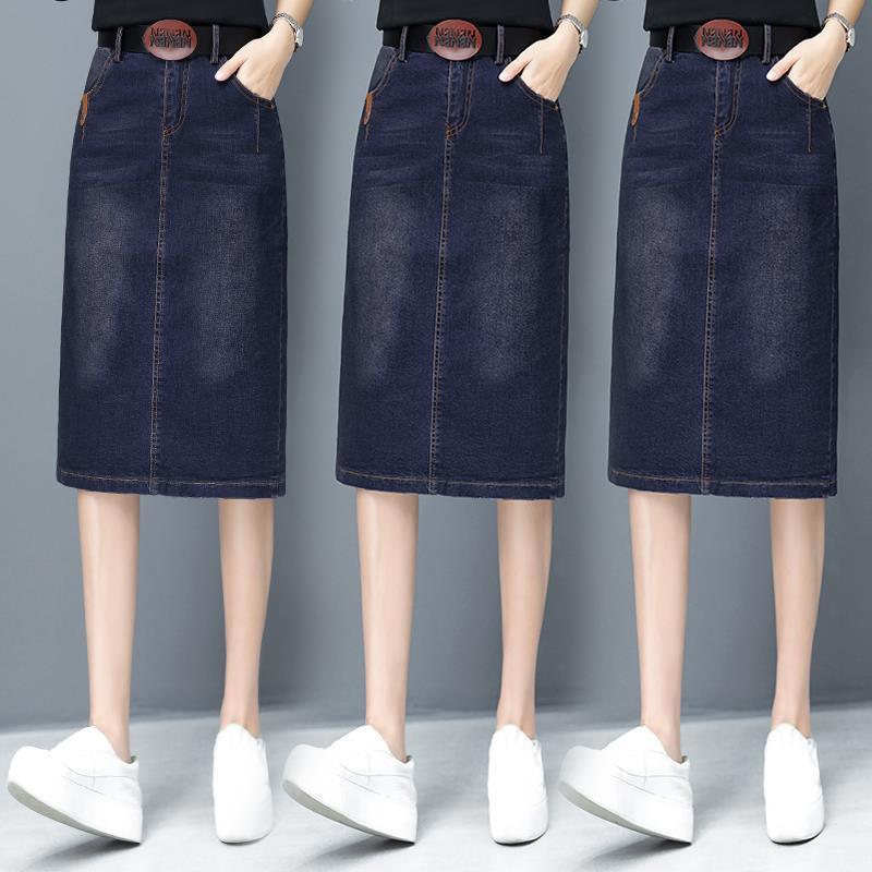 Chân váy jean Lưng Cao Dáng Chữ a Phong Cách hong kong Thời Trang Mùa Hè 2023 Cho Nữ