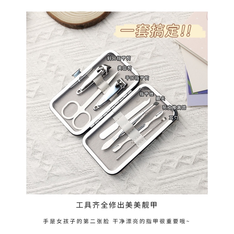 Bộ Kềm Cắt Móng Tay Họa Tiết Hoạt Hình Dễ Thương