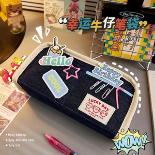 hộp bút y2k Túi Đựng Bút Bằng Vải canvas denim Sức Chứa Lớn hộp bút Có Khóa Kéo Nhiều Ngăn bóp viết Phong Cách Mới Dành Cho