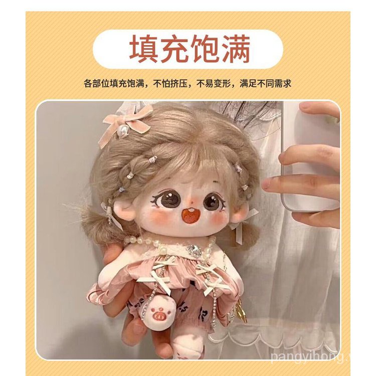 Millet Búp Bê Nhồi Bông cotton 20cm Đáng Yêu Cho Bé Gái nkmh