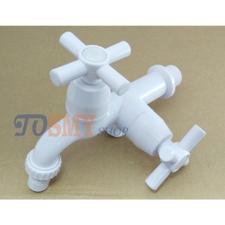 Củ sen lạnh Nhựa ABS cao cấp - trắng