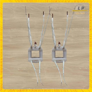 Cuộn dây, biến áp fe sắt 25x25mm