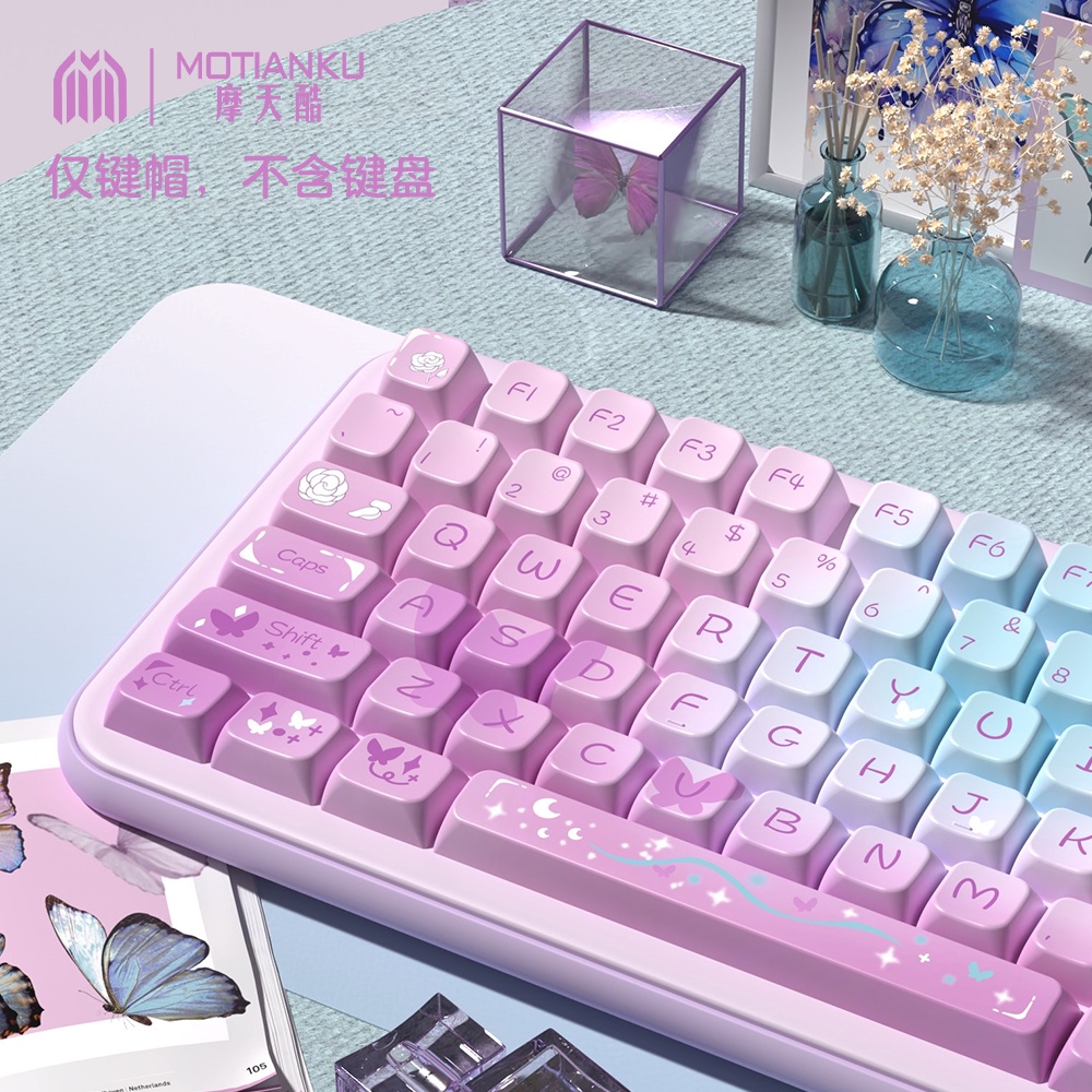 Dreamy Purple Butterfly Original Theme Keycap MDA/Cherry Profile PBT Purple Keycap 138/158keys Mechanical Keyboard Key Caps Bộ Bàn Phím Cơ 138 / 158 Phím mda / cherry profile pbt Màu Tím Chất Lượng Cao