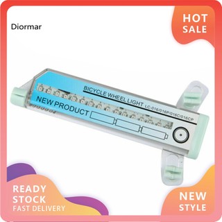 Dio đèn 32-led 32 họa tiết gắn căm xe đạp trang trí