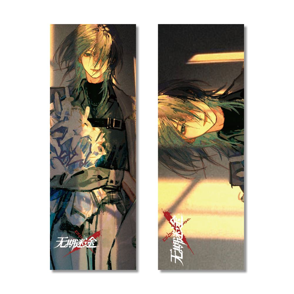 Đường dẫn đến đâu đó In ấn hai mặt Vé laser định nghĩa cao 7 * 20cm OTO9