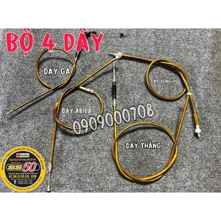Bộ 4 dây ga, côn, thắng, công tơ mét y zin
