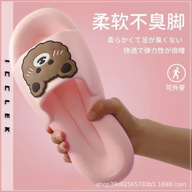 ICCLEK dép nữ dép bánh mì nữ Giày dép Lịch lãm Dễ dàng phối đồ Lịch sự Độc lạ FYT2300DFW 41Z231009