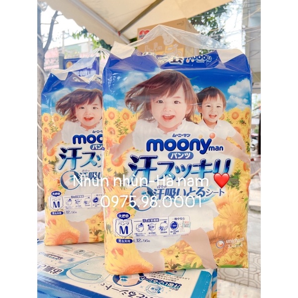 Tã dán/quần Moony Natural Bông Organic/Moony mùa hè siêu cao cấp đủ size NB63, S58, M46, L38, XL32