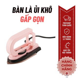 Bàn là mini gấp gọn tiện lợi dull bear du lịch cầm tay 1600w