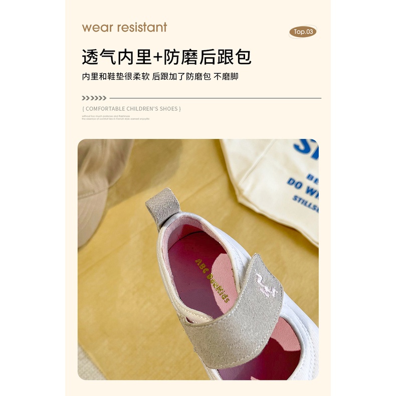 Giày Sneaker Thoáng Khí Chống Trượt Thời Trang Xuân Thu 2023 Cho Bé Gái