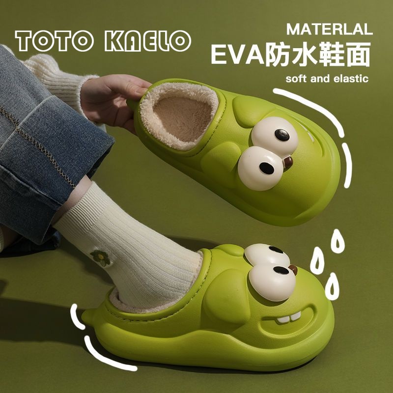 TOTOK  dép lông dép bông Đế Dày dép quai hậu đế cao 2023 hot trend Tiện dụng Chống bám bụi Đàn hồi Đẹp FBT2300M4R 41Z231011