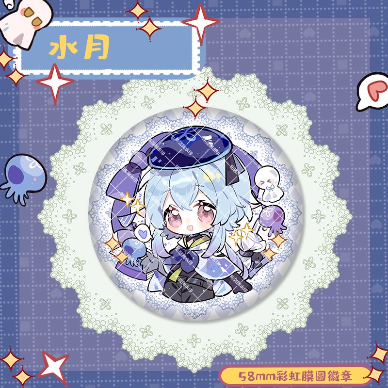 Móc khóa Arknights Anime Keychain Women Exusiai Lappland Corrupting Acrylic Key Chain Man Collection Kawaii