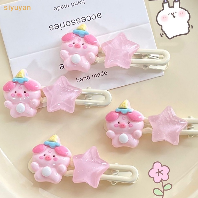 Siyuyan Kẹp Tóc Hình Chú Heo Hoạt Hình Dễ Thương Cho Bé Gái vn