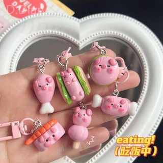Dễ thương móc khóa hình heo con xinh xắn móc khóa hình chú heo hồng siêu dễ thương charms