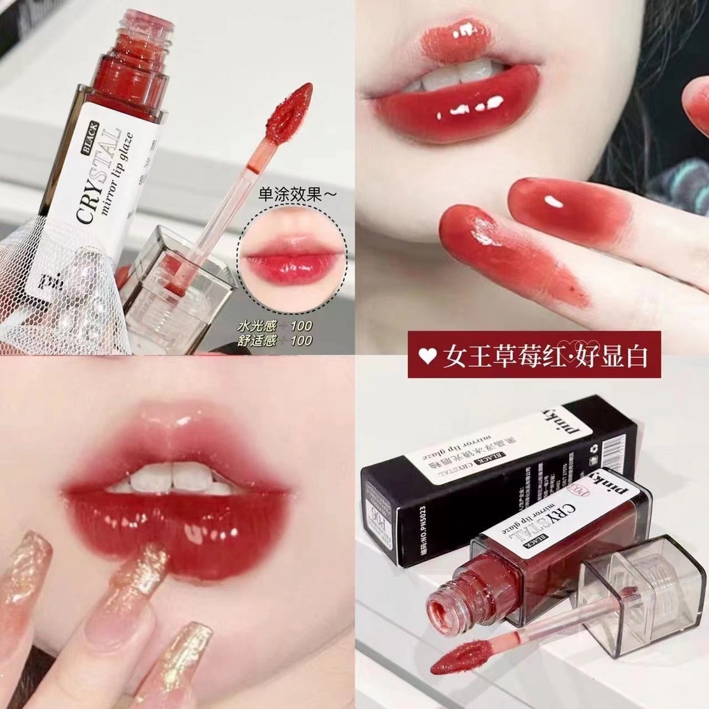 Pinkyfocus Son Bóng Hiệu Ứng Gương Màu nude Tự Nhiên Lâu Trôi Dưỡng Ẩm Không Dễ Phai