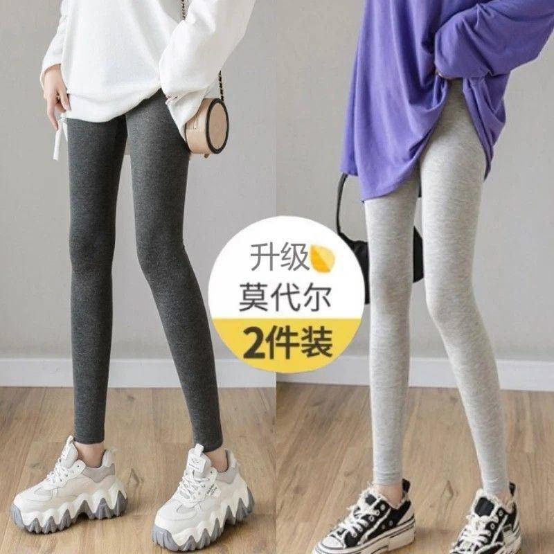 Quần Legging Lưng Cao Co Giãn Tốt Cỡ Lớn 060Kg 40-130kg / 5xl Thời Trang Cho Nữ