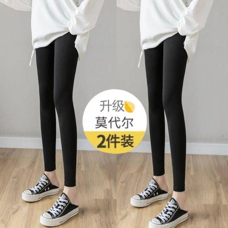 Quần Legging Lưng Cao Co Giãn Tốt Cỡ Lớn 060Kg 40-130kg / 5xl Thời Trang Cho Nữ
