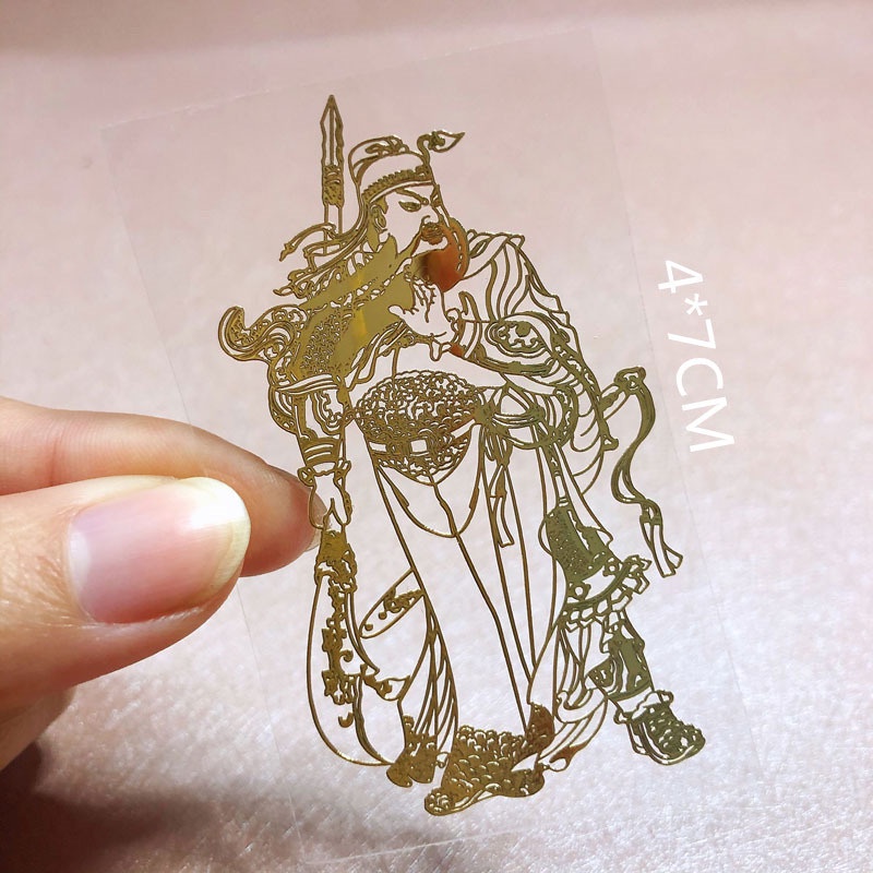 Miếng Dán Kim Loại Hình Phật Giáo / Hoa Sen Trang Trí Điện Thoại / Nội Thất Xe Hơi