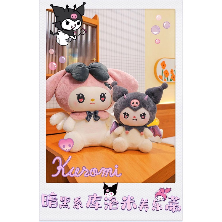 Mới Thú Nhồi Bông Hình kuromi melody Có Đôi Cánh Màu Tối Xinh Xắn