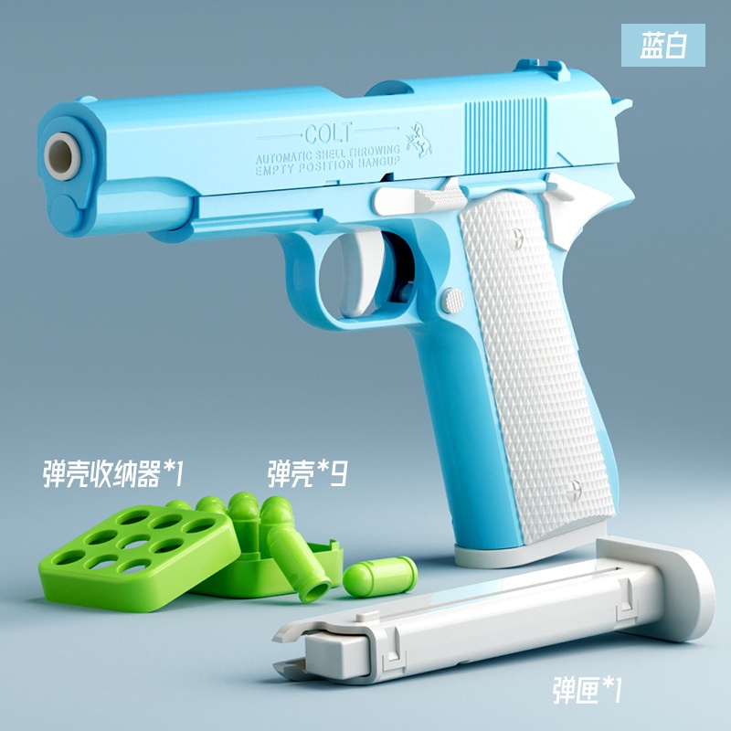 Cà Rốt Đồ Chơi Cho Bé Trai wtoy435