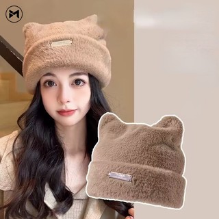 Mũ beanie trùm tai giữ ấm mùa đông thời trang hàn quốc