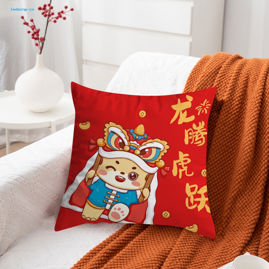 Vỏ Gối Hình Rồng Mềm Mại Thoải Mái Cho Năm Mới 2024
