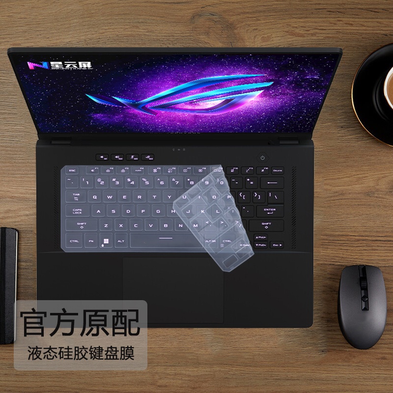 Tấm Lót Bảo Vệ Bàn Phím Máy Tính asus rog flow x13 gv301 gv301q gv301qh gv301re gv301 qe re & rog x16 gv601 vi rm vv 2023 Tiện Dụng
