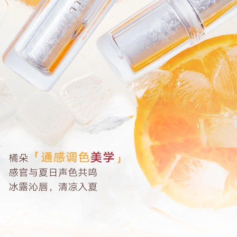 Son Môi judydoll Nhẹ Nước Sắt Không Phai Màu Không Dính Cốc Cho Nữ Sinh / Tiệc Tùng