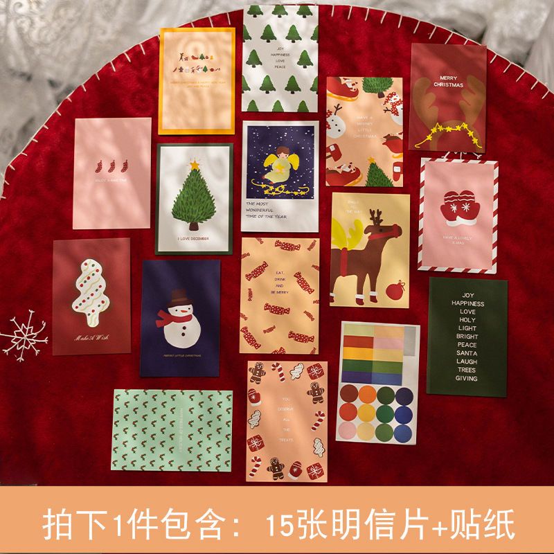 Bộ Thiệp Chúc Mừng Giáng Sinh Họa Tiết Hoạt Hình Dễ Thương Sáng Tạo