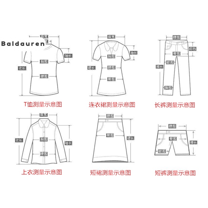 ShiningTreasures Váy Bé Gái váy váy trẻ em công chúa bé gái thời trang dễ thương đẹp 2023 NEW KLQ23A0V2E 43Z231026