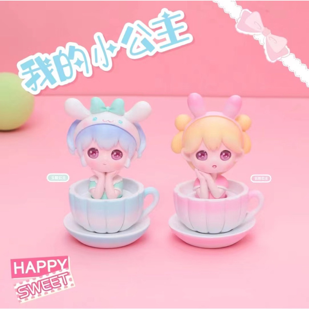 Hàng Bán Chạy Năm 2023 Bán Chạy Đồ Chơi Mới Đồ Chơi Công Chúa Nhỏ my little princess my little Bí Ẩn Không Hộp Bất Ngờ Trang Trí Nhà Cửa Quà Tặng Sinh Nhật